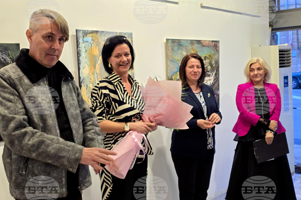 Кърджали - Милена Маркова - изложба