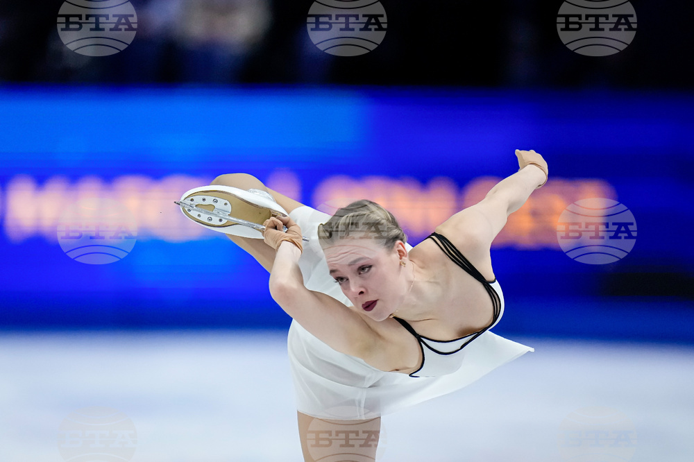 Czech Republic World Championships Figure Skating