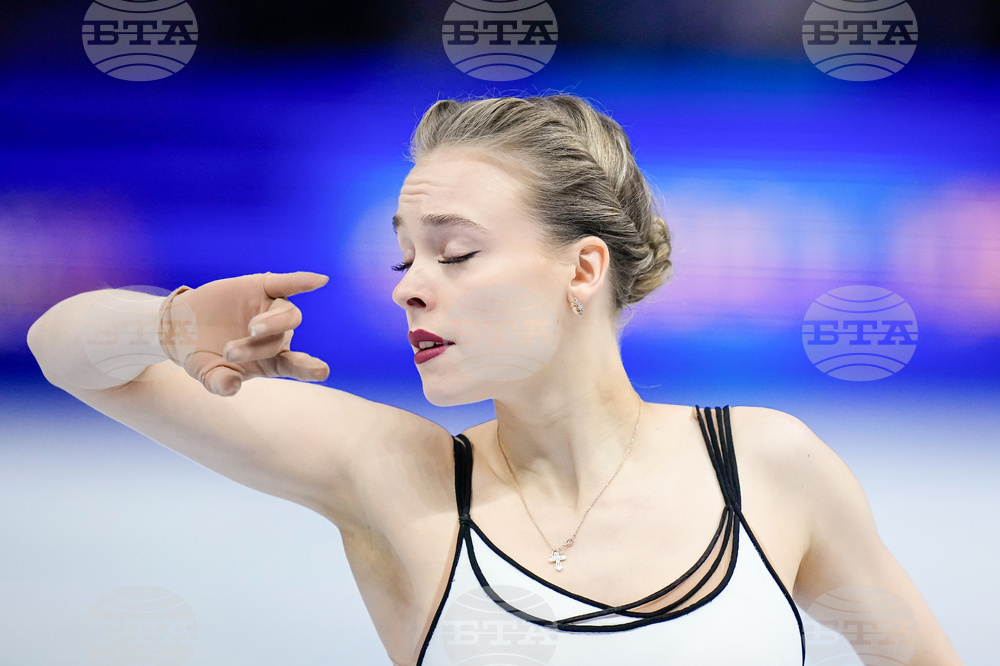 Czech Republic World Championships Figure Skating