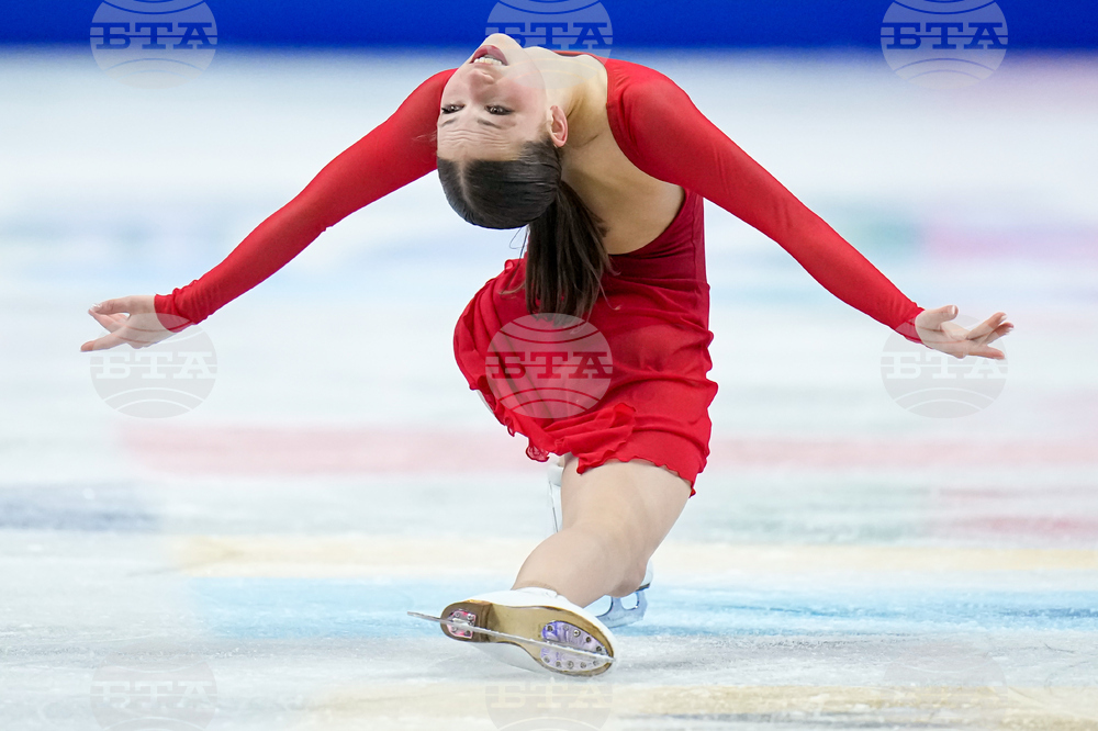 Czech Republic World Championships Figure Skating