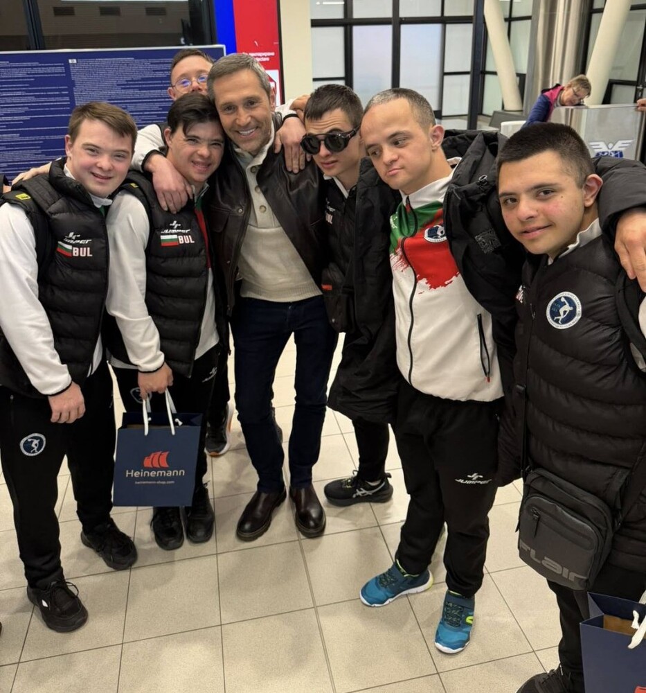 Bulgarian Boxing Federation, Federation of Adapted Physical Activity to Develop Opportunities for Athletes with Down Syndrome