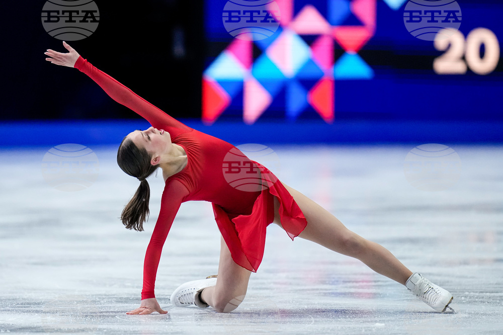 Czech Republic World Championships Figure Skating