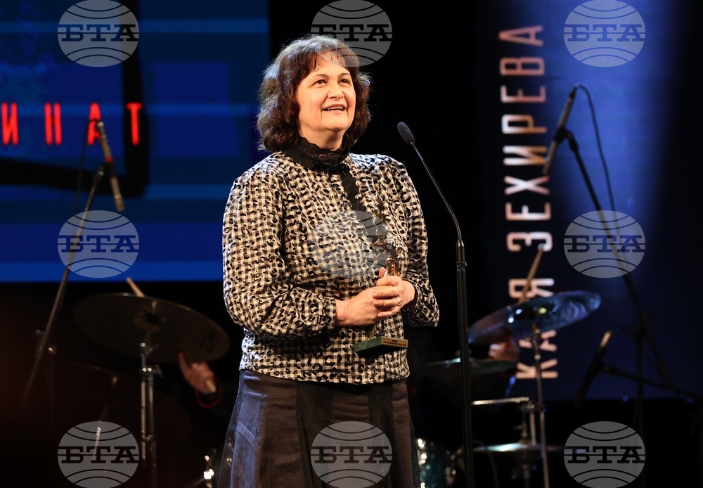 Национални награди за сценични изкуства "Икар"