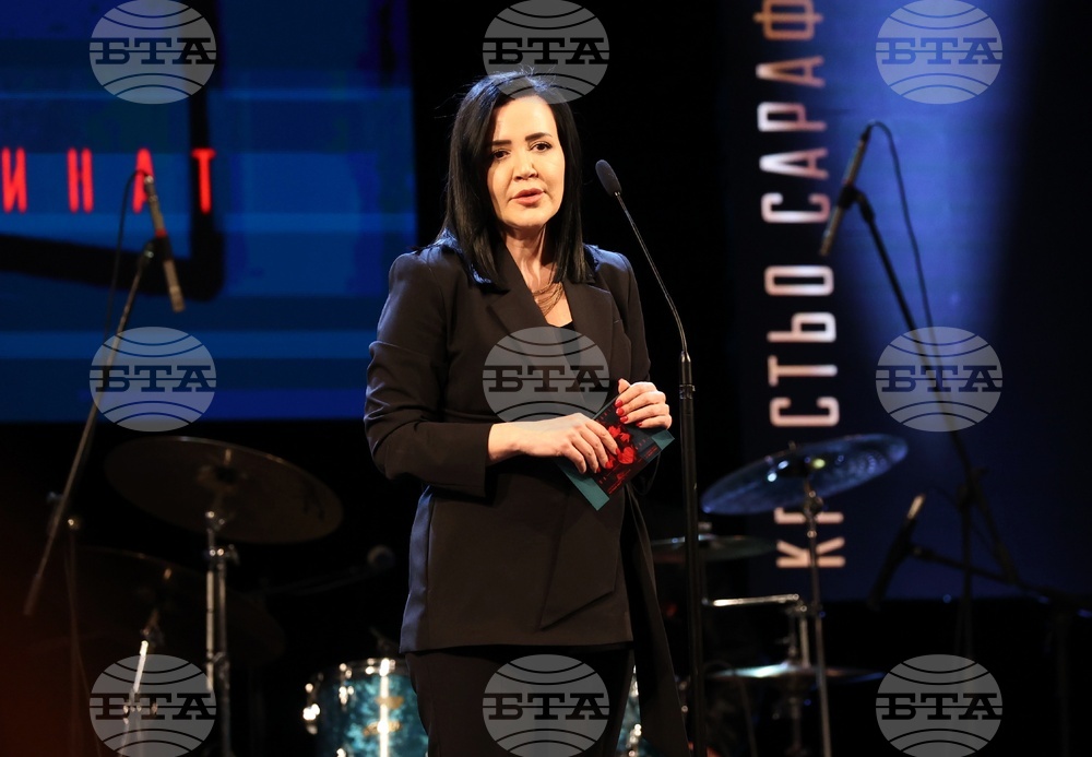 Национални награди за сценични изкуства "Икар"