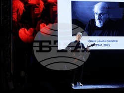 Национални награди за сценични изкуства "Икар"