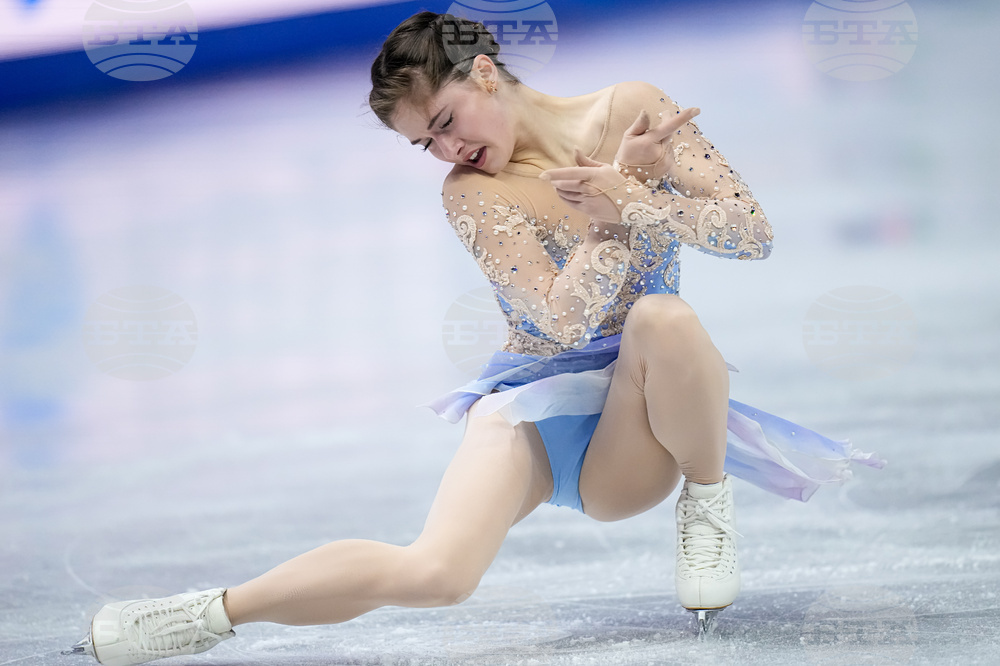Czech Republic World Championships Figure Skating