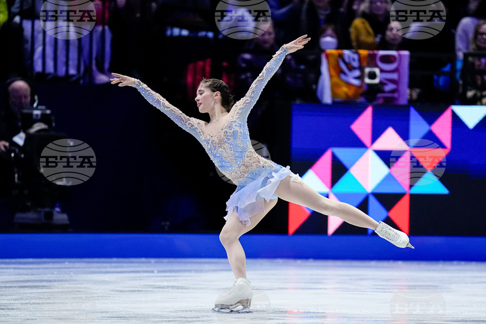Czech Republic World Championships Figure Skating