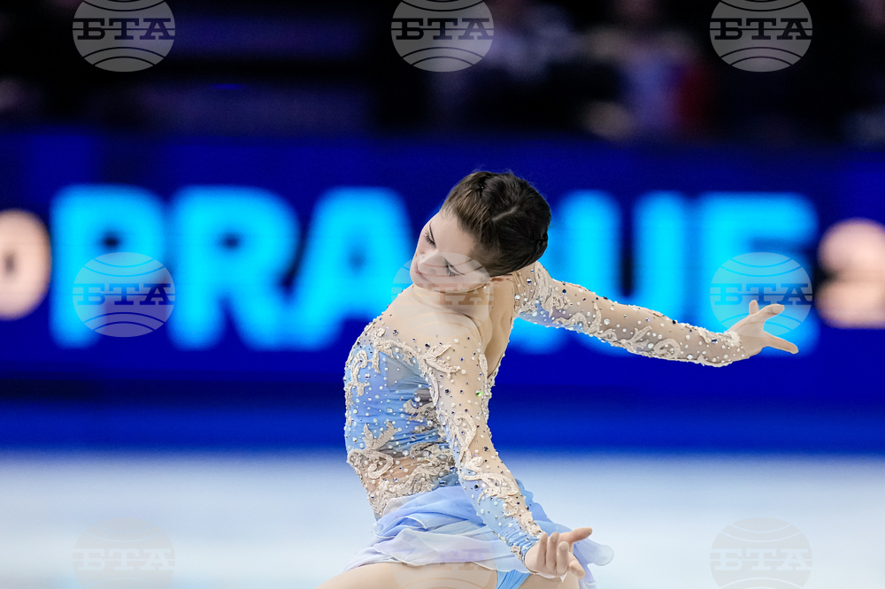 Czech Republic World Championships Figure Skating