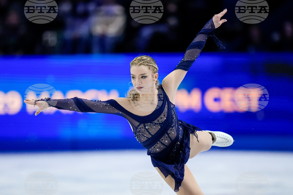 Czech Republic World Championships Figure Skating
