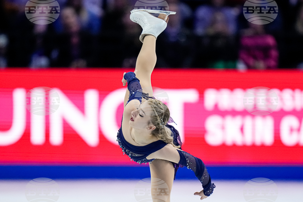 Czech Republic World Championships Figure Skating