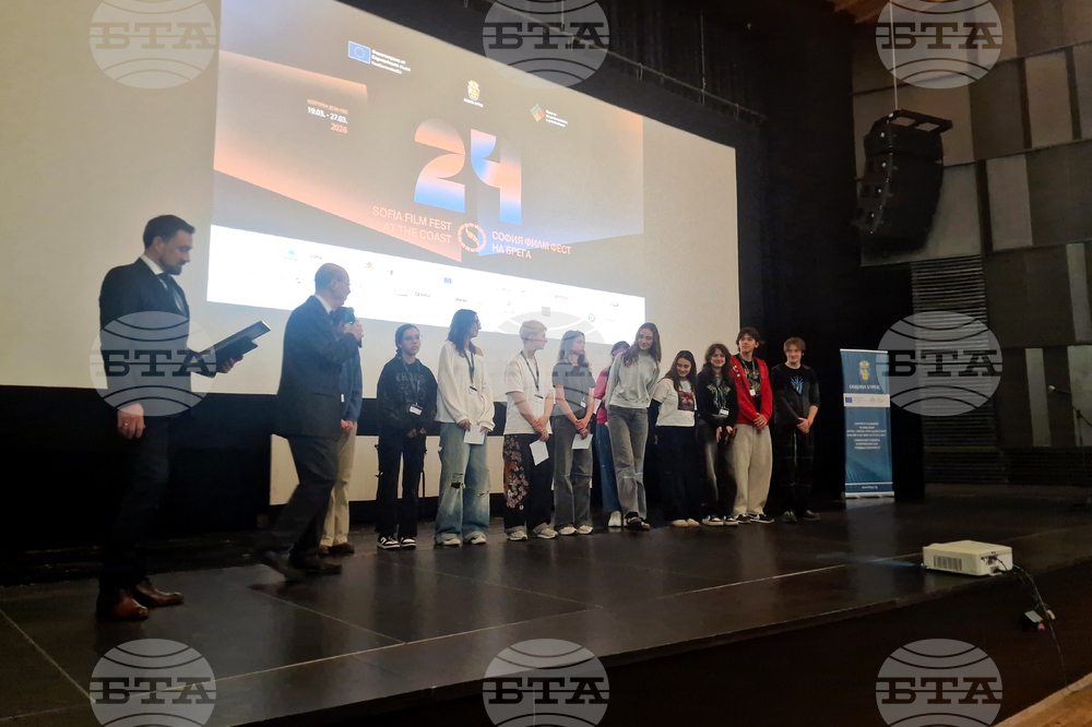 Бургас - „София филм фест на брега“ - награждаване