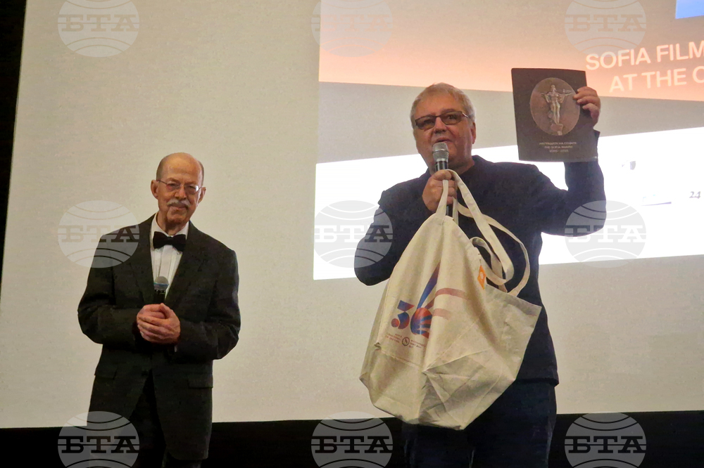 Бургас - „София филм фест на брега“ - награждаване