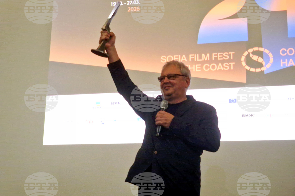 Бургас - „София филм фест на брега“ - награждаване