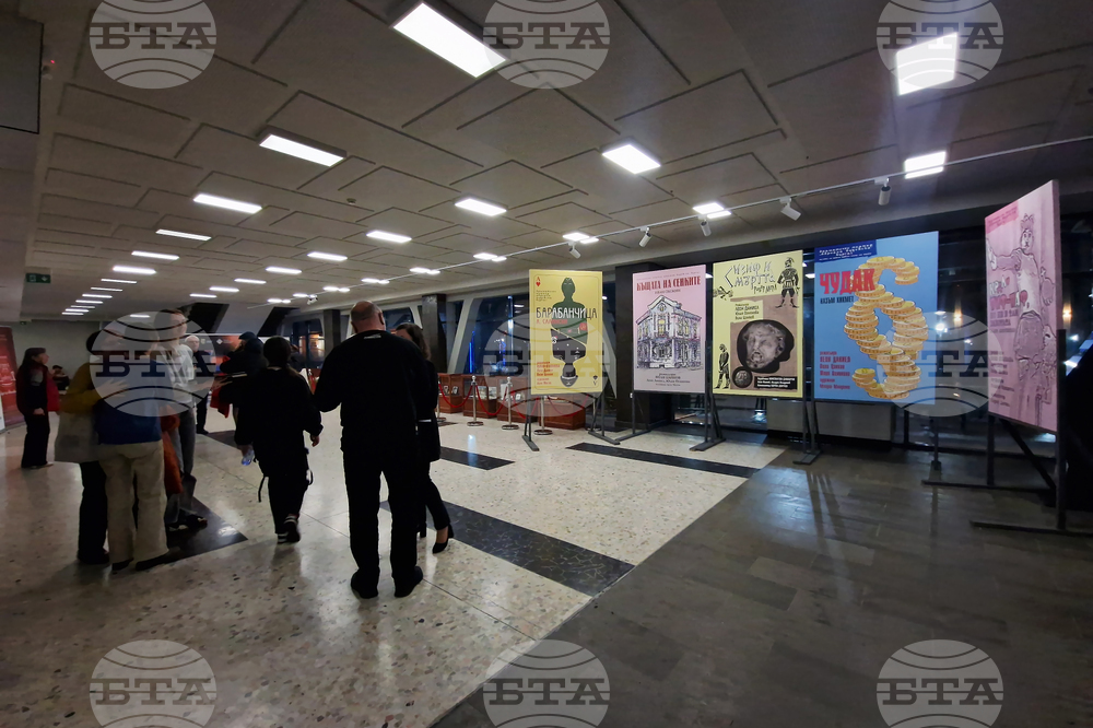 Бургас - „София филм фест на брега“ - награждаване