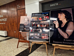 Бургас - „София филм фест на брега“ - награждаване