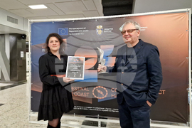 Бургас - „София филм фест на брега“ - награждаване