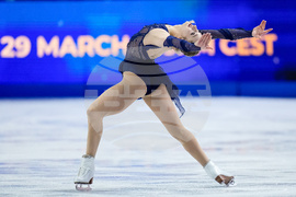 Czech Republic World Championships Figure Skating