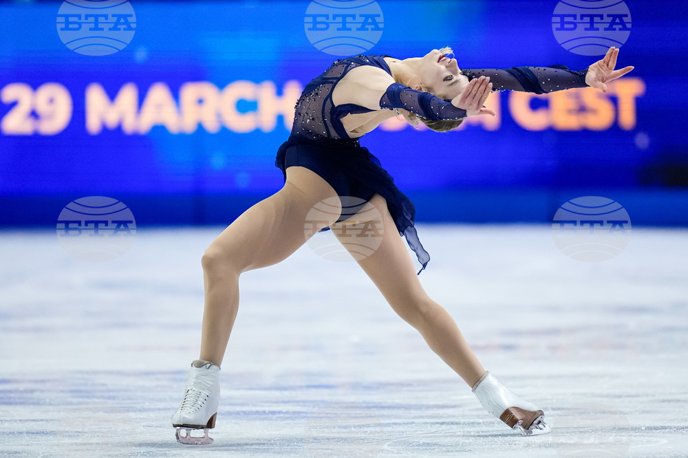 Czech Republic World Championships Figure Skating