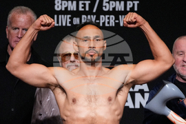 Fundora Thurman Boxing