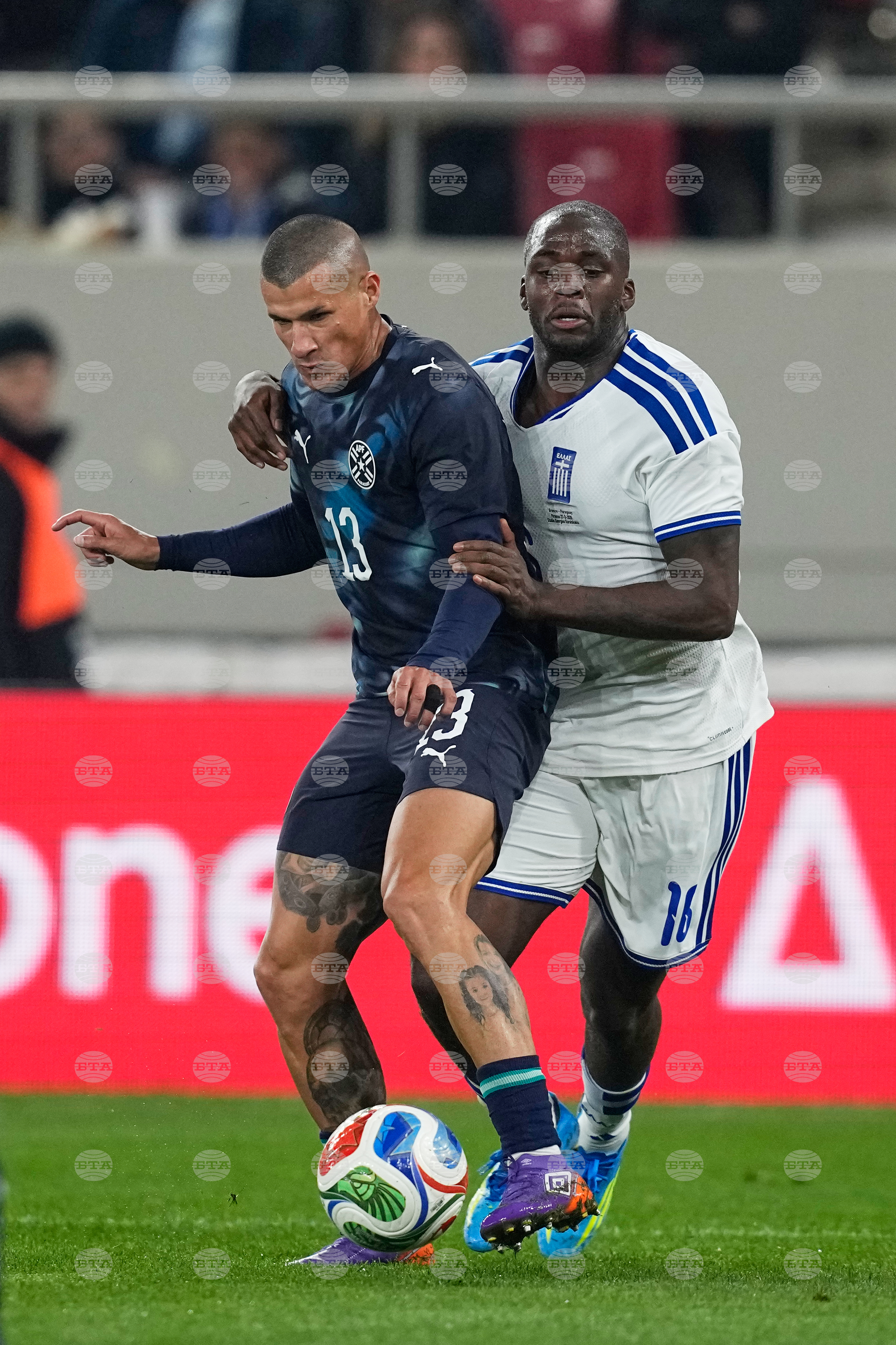 Greece Paraguay Soccer