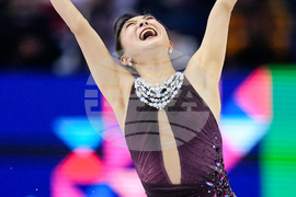 Czech Republic World Championships Figure Skating