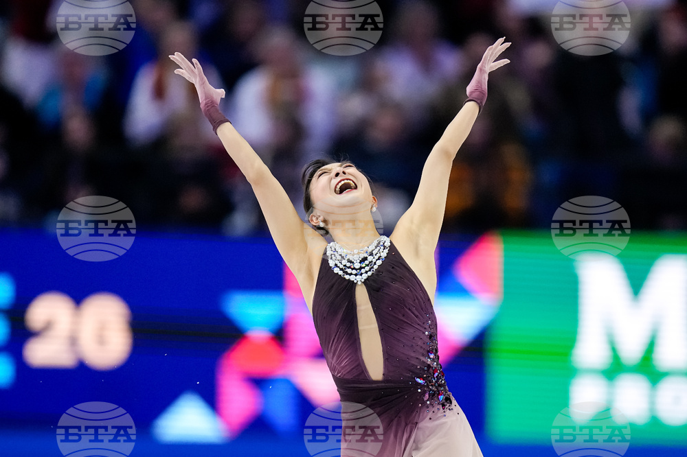 Czech Republic World Championships Figure Skating