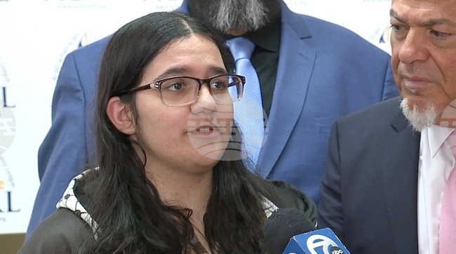 Palestinian Student Pledge