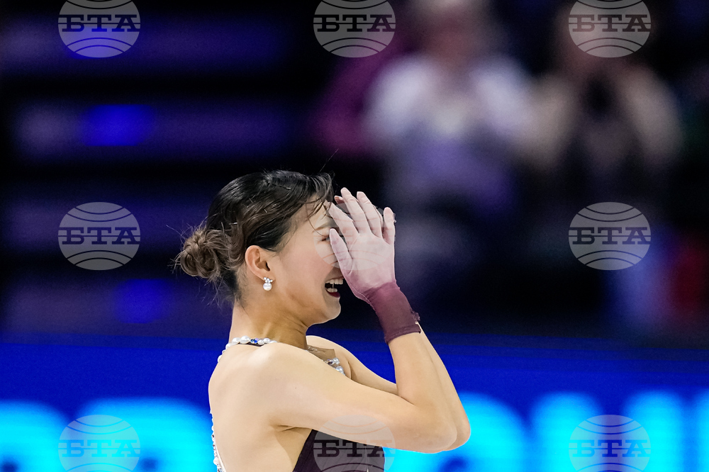 Czech Republic World Championships Figure Skating