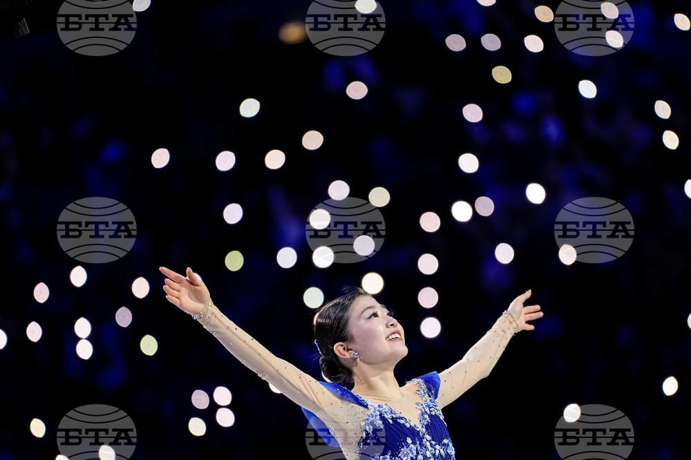 Czech Republic World Championships Figure Skating