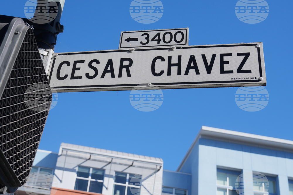 Chavez Allegations Rebranding