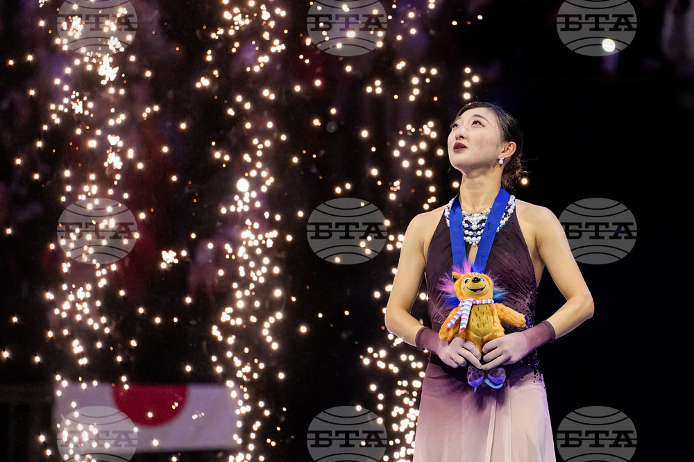 Czech Republic World Championships Figure Skating