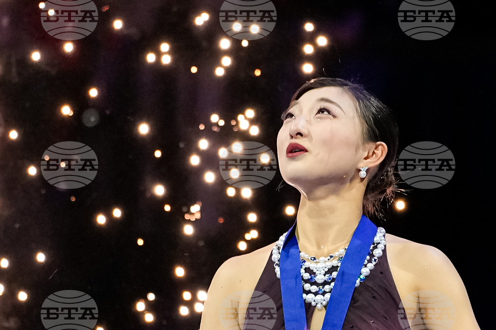 Czech Republic World Championships Figure Skating