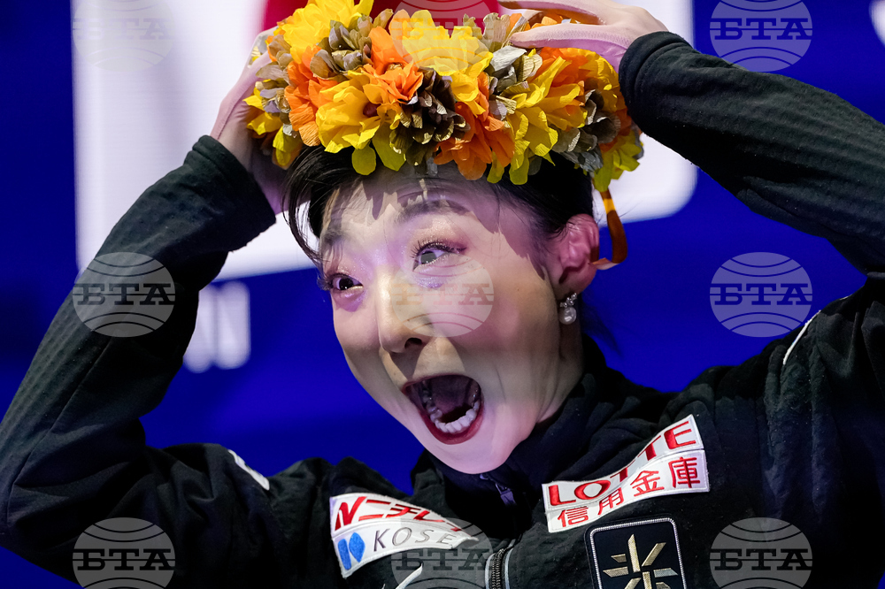 Czech Republic World Championships Figure Skating