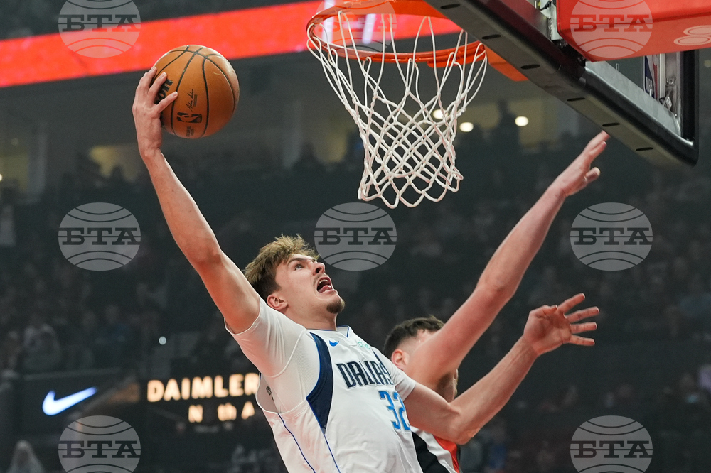 Mavericks Trail Blazers Basketball