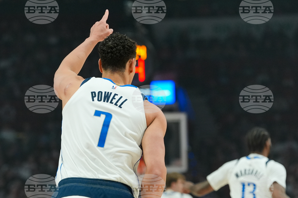 Mavericks Trail Blazers Basketball