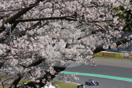 Japan F1 GP Auto Racing