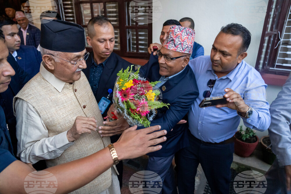 Nepal Ex PM Arrest
