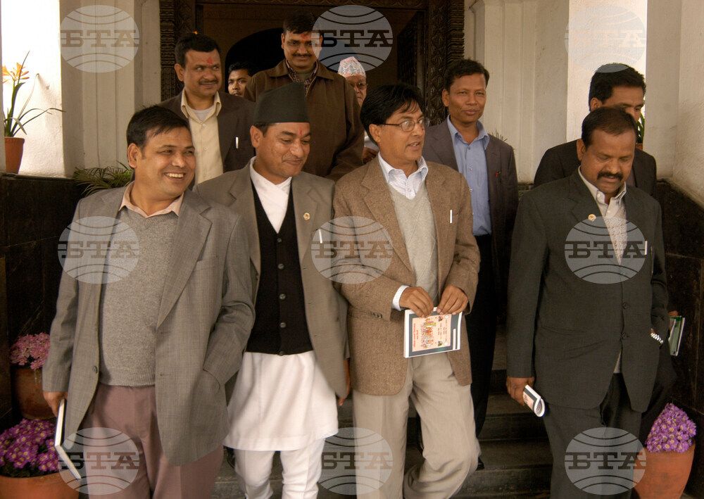 Nepal Ex PM Arrest