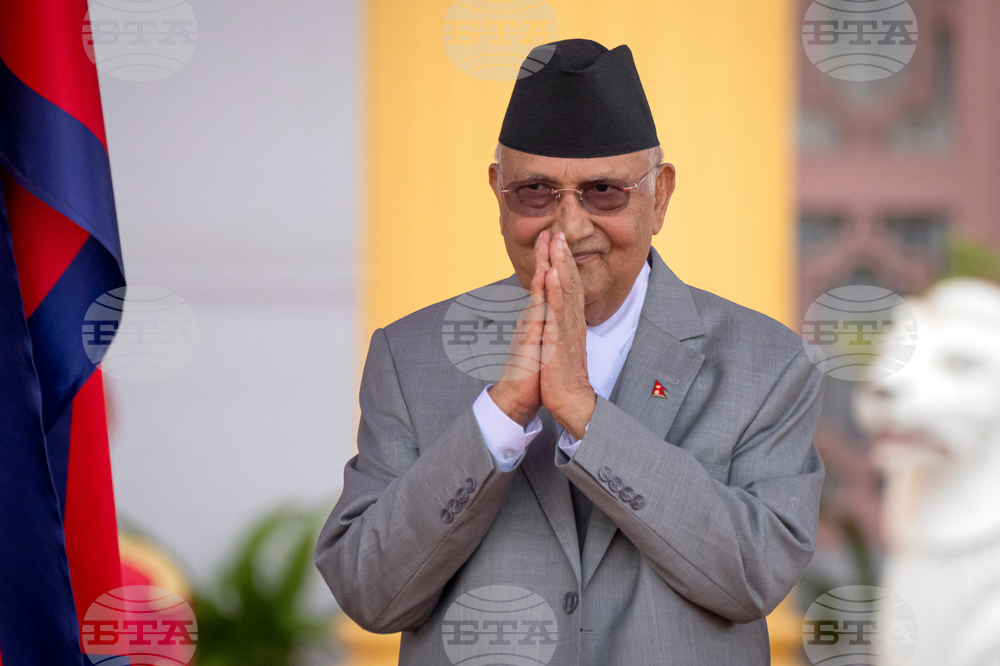 Nepal Ex PM Arrest