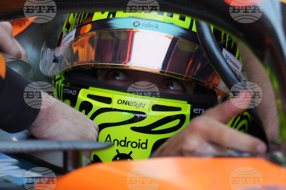 Japan F1 GP Auto Racing