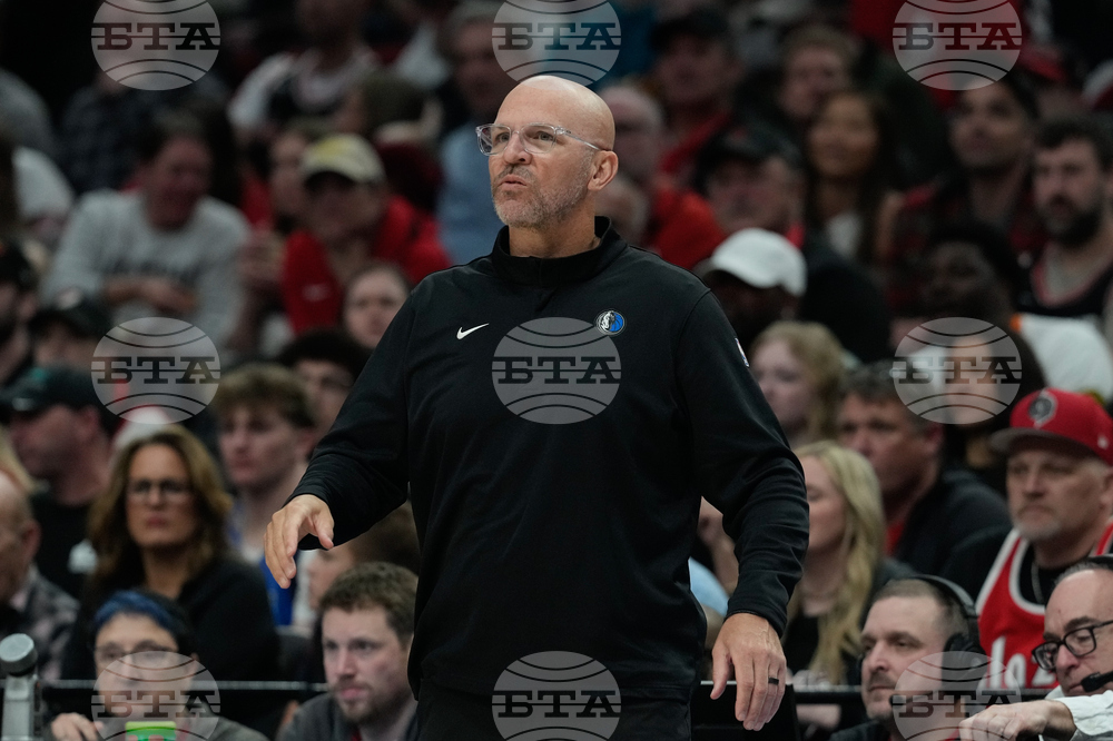 Mavericks Trail Blazers Basketball