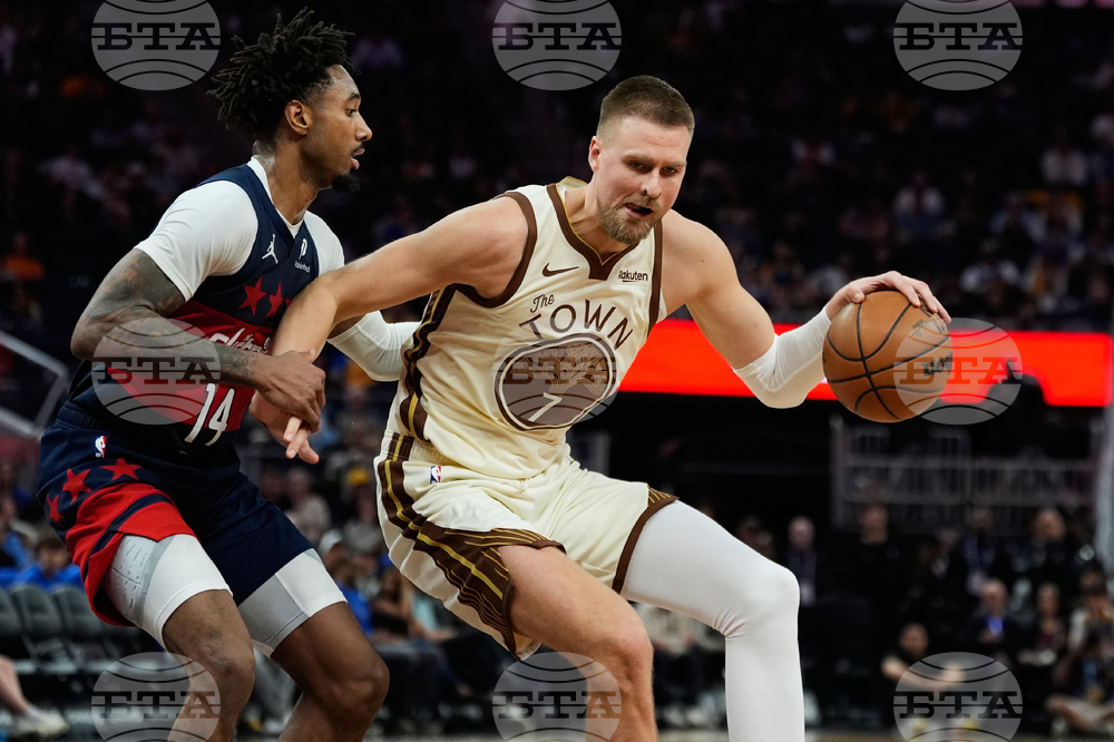 Wizards Warriors Basketball