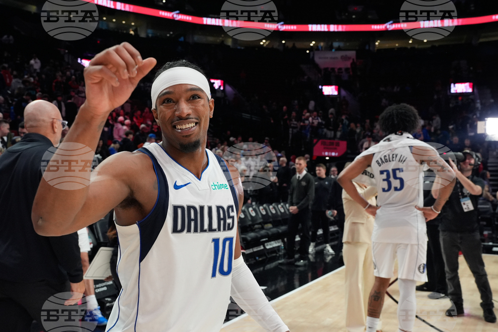 Mavericks Trail Blazers Basketball