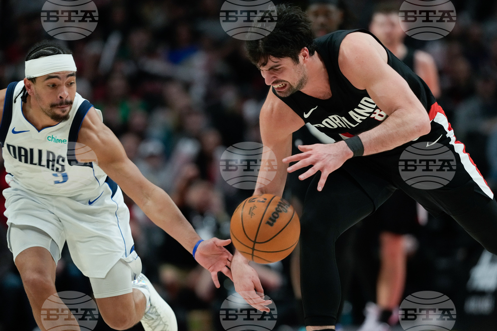 Mavericks Trail Blazers Basketball