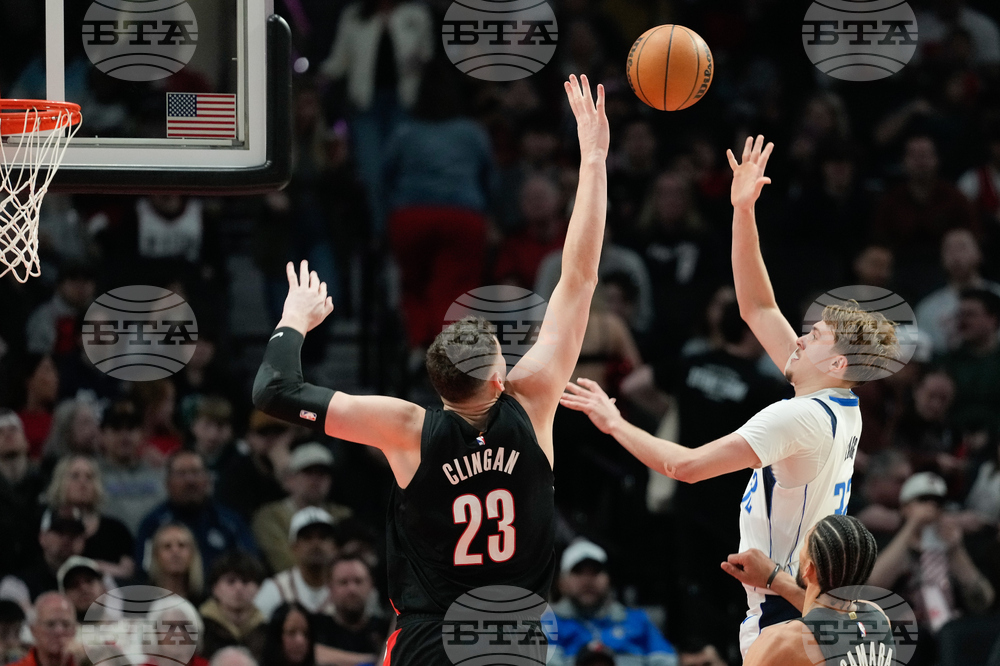 Mavericks Trail Blazers Basketball