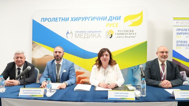 Роботизираната хирургия и ролята на изкуствения интелект във фокуса на дискусиите в петото издание на Пролетни хирургични дни в Русе