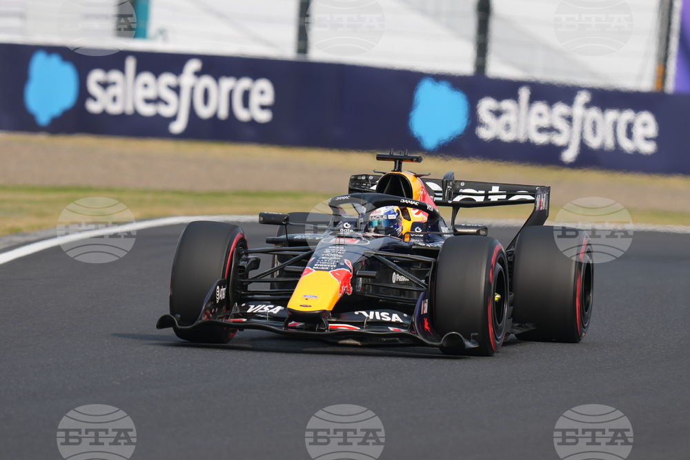 Japan F1 GP Auto Racing