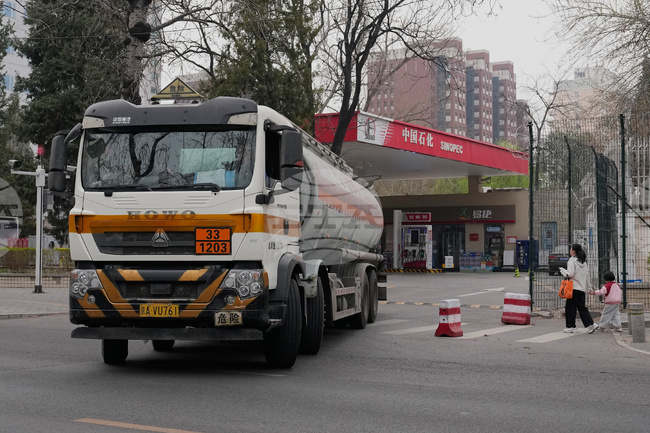 China Iran US Oil Prices