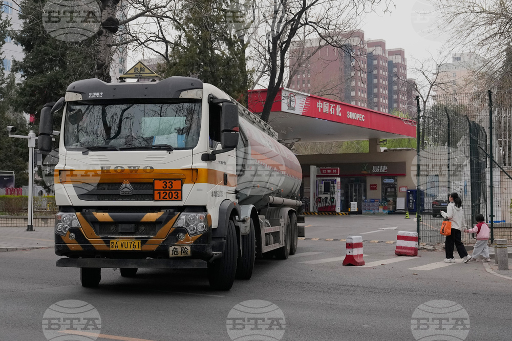 China Iran US Oil Prices