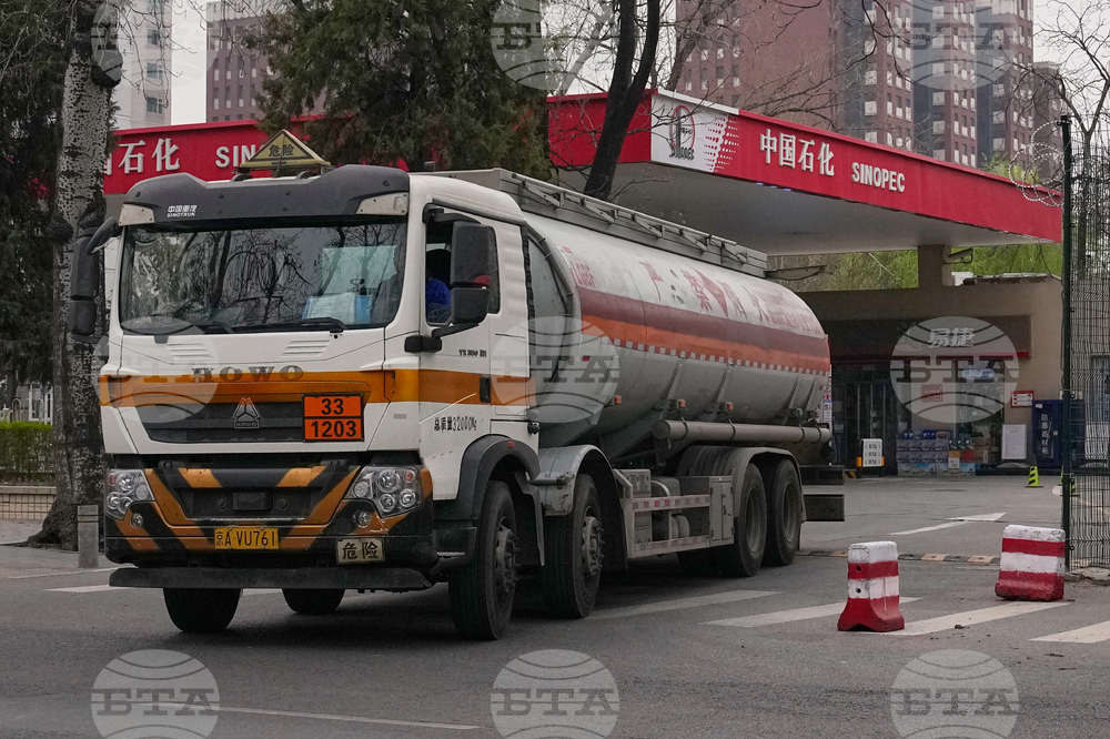 China Iran US Oil Prices